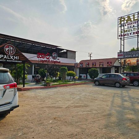 Hotel O Kolar Park Inn Narasapura Esterno foto
